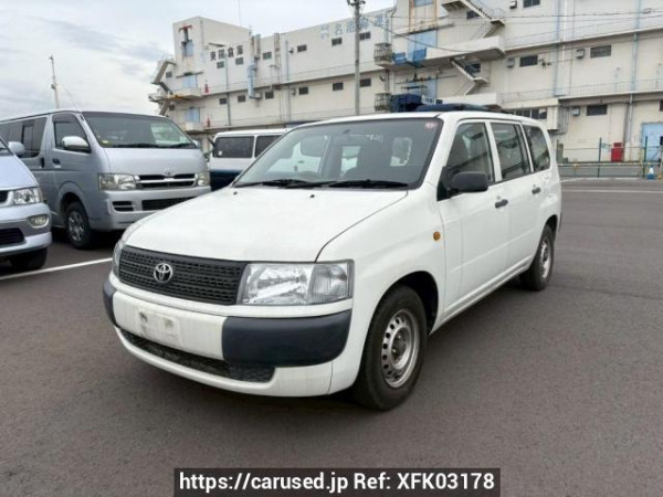 Used 2003 AT toyota probox-van NCP50V Image[2]