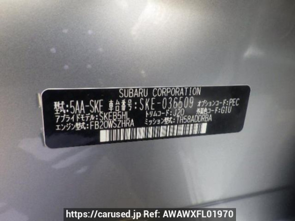 Used 2020 AT subaru forester SKE Image[11]