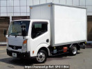 Nissan Atlas SQ2F24