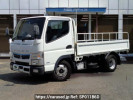 Mitsubishi Fuso Canter FBA20
