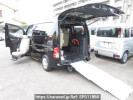 Nissan NV200 Vanette VM20カイ