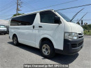 Toyota Regiusace Van KDH206V