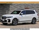BMW X7 CW30
