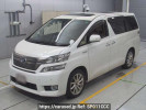 Toyota Vellfire Hybrid ATH20W