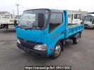 Toyota Dyna Truck XZU620D