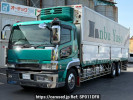 Mitsubishi Fuso Super Great FU54JUZ