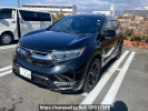 Honda CR-V RW1