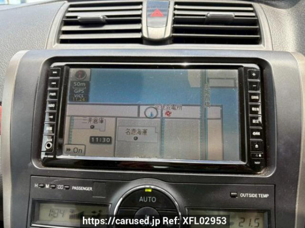 Used 2008 AT toyota allion NZT260 Image[24]