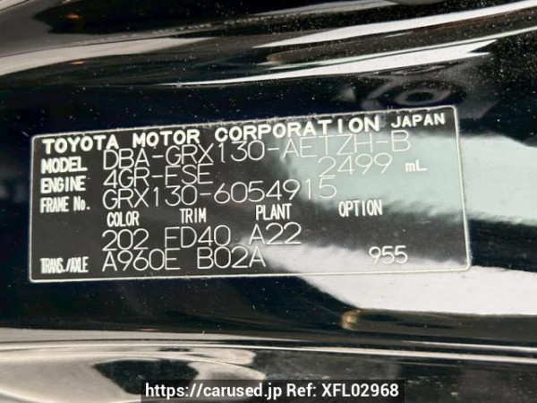 Used 2012 AT toyota mark-x GRX130 Image[10]