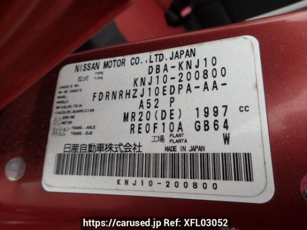 Used 2008 AT nissan dualis KNJ10 Image[9]