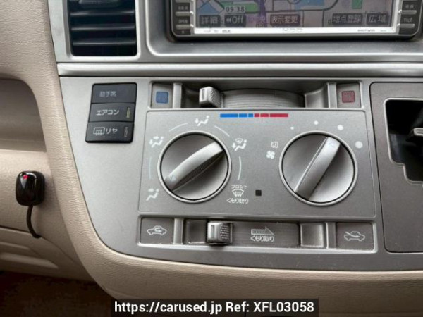 Used 2006 AT toyota raum NCZ20 Image[26]