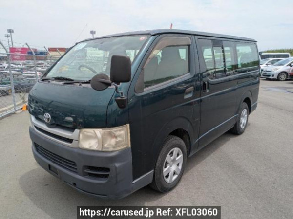 Used 2009 MT toyota regiusace-van TRH200V Image[2]