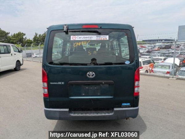 Used 2009 MT toyota regiusace-van TRH200V Image[5]