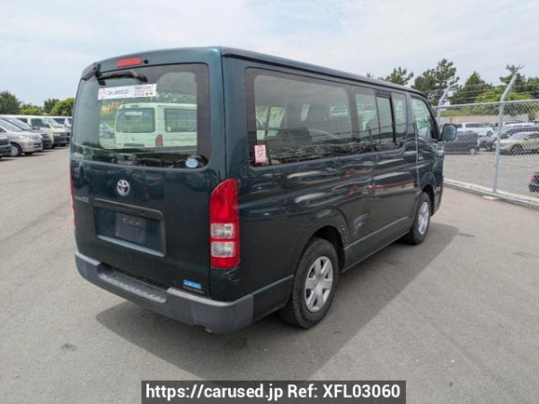Used 2009 MT toyota regiusace-van TRH200V Image[6]