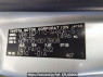 Used 2008 AT toyota ist NCP110 Image[11]