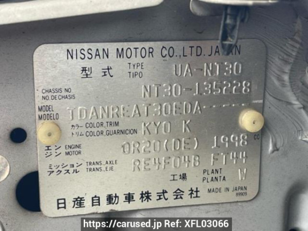Used 2004 AT nissan x-trail NT30 Image[10]