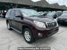 Toyota Land Cruiser Prado GRJ150W