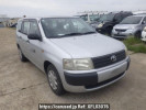 Toyota Probox Van NCP50V