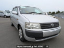 Toyota Probox Van NCP51V