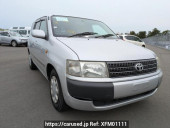 Toyota Probox Van