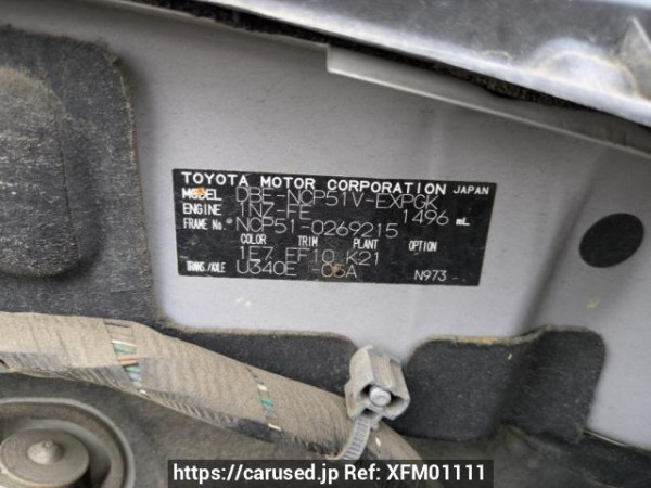 Used 2011 AT toyota probox-van NCP51V Image[10]