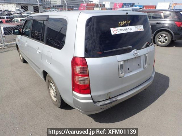 Used 2005 AT toyota succeed-van NCP51V Image[3]