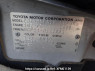 Used 2005 AT toyota succeed-van NCP51V Image[8]