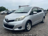 Used 2012 AT toyota vitz KSP130 Image[2]