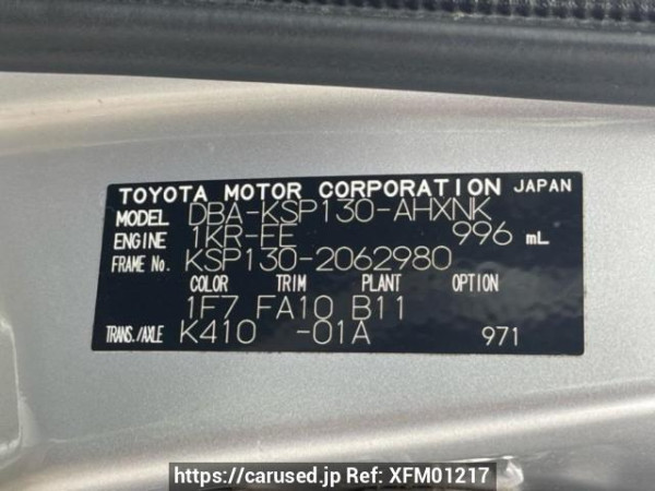 Used 2012 AT toyota vitz KSP130 Image[10]