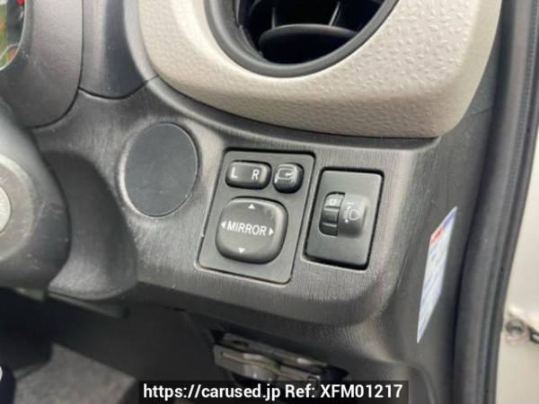 Used 2012 AT toyota vitz KSP130 Image[25]