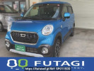 Daihatsu Cast LA250S