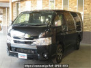 Toyota Hiace Van TRH200V