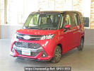 Toyota TANK M900A