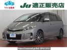 Toyota Estima ACR50W