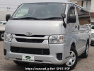Toyota Hiace Van GDH201V
