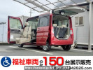 Daihatsu Tanto LA600S