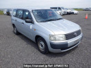 Toyota Probox Van NCP51V