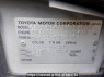 Used 2006 AT toyota probox-van NCP51V Image[10]