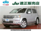 Honda Crossroad RT4
