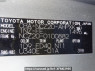Used 2006 AT toyota raum NCZ20 Image[10]