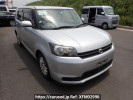 Toyota Corolla Rumion NZE151N