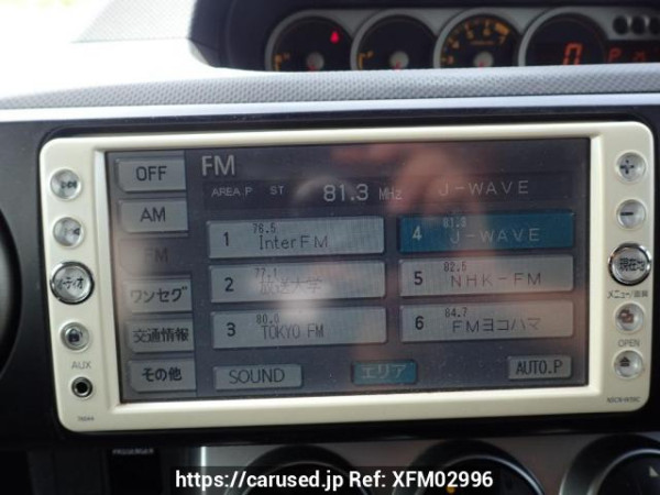 Used 2010 AT toyota corolla-rumion NZE151N Image[15]