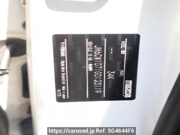 Used 2016 AT mazda mazda5 null Image[10]