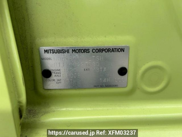 Used 2016 AT mitsubishi ek-wagon B11W Image[10]