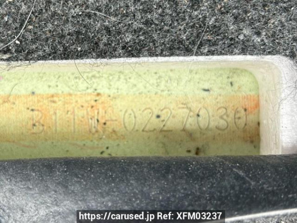 Used 2016 AT mitsubishi ek-wagon B11W Image[11]