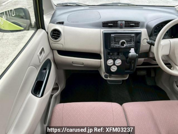 Used 2016 AT mitsubishi ek-wagon B11W Image[19]