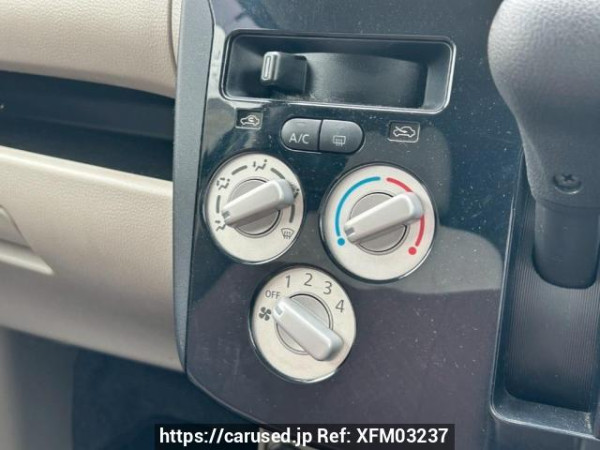 Used 2016 AT mitsubishi ek-wagon B11W Image[25]