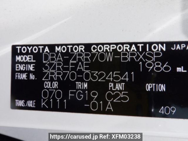 Used 2010 AT toyota voxy ZRR70W Image[10]