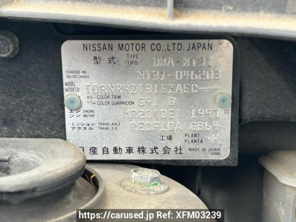 Used 2009 AT nissan x-trail NT31 Image[10]