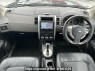 Used 2009 AT nissan x-trail NT31 Image[18]